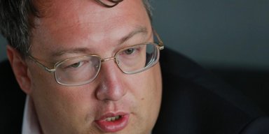 Геращенко: Риск сепаратизма в других регионах уже невелик