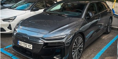 В Украине появился мощный семейный электромобиль Audi за 3,5 миллиона (фото)
