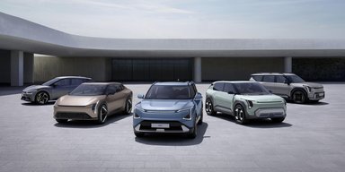 Kia показала доступные электромобили с необычным дизайном и богатым оснащением (фото)