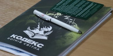 Не прошив журнали обліку особового складу: на Рівненщині судили офіцера штабу