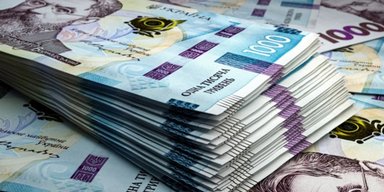 Рекордні витрати на війну і відновлення в бюджеті-2026: звідки Україна братиме гроші