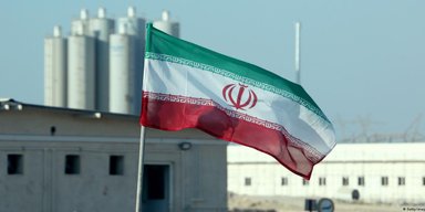 "Створити простір для дипломатії": США спонукають Іран до ядерної деескалації, — Reuters