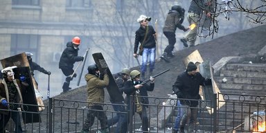 Завершено расследование расстрела Небесной сотни на Майдане: ГБР назвало виновных (фото)