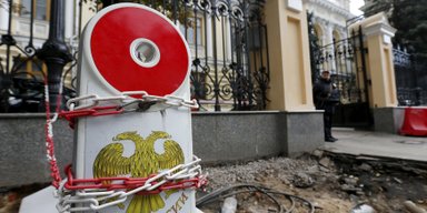 На плохом счету. Сработают ли украинские финансовые санкции против России
