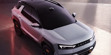 Chery показала кроссовер с тепловизором: Omoda X видит опасность в темноте за 90 метров