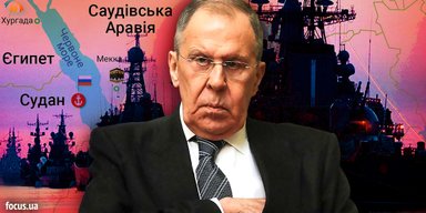 Завоювання Африки. Навіщо Кремлю військова база у Червоному морі