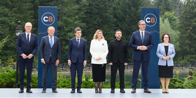 Вісім країн навколо Карпат: Україна створила новий формат співпраці C8, хто увійшов