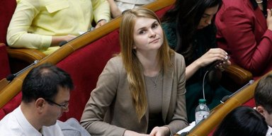 "Надо сваливать из этой страны": Рада лишила мандата депутата из "Слуги народа"