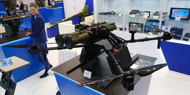 Застосовують на Запорізькій АЕС: у Росії показали антидронові рушниці та БПЛА з гранатометами