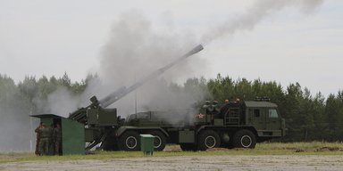 Росія розмістила в Україні нові гаубиці 2С43 "Мальва" із захистом від дронів (фото)