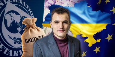 "Часу немає": Україна ризикує втратити фінансування партнерів — економіст пояснив, що на кону