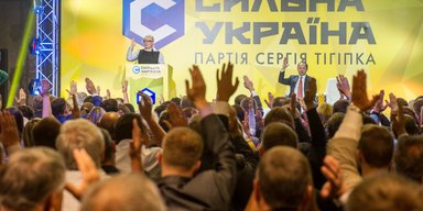 Почти оппозиция. Кого ведет в Раду Сергей Тигипко