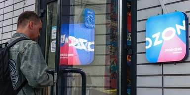 Ozon перестал доставлять товары в оккупированный Крым: в поддержке заявили, что это "за пределами РФ"
