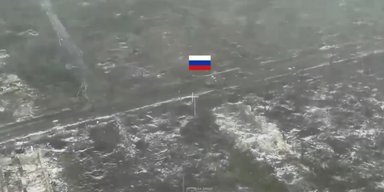 ВСУ в Часовом Яру "развалили" механизированный штурм российской десантуры (видео)