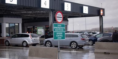 Нова система ETIAS: скільки українцям доведеться платити за в'їзд у країни Євросоюзу