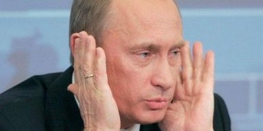 После Путина