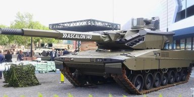 Трехпушечный монстр: европейцы работают над танком нового поколения EMBT (видео)