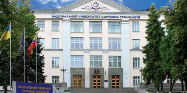 Снесло часть класса: РФ попала по корпусу Национального университета пищевых технологий (фото)