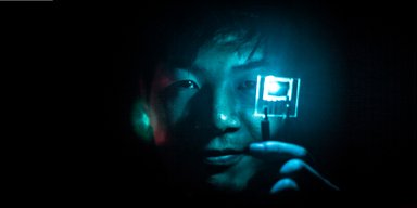 "Дисплей мечты": LG создала первую в мире Blue PHOLED-панель, где она появится