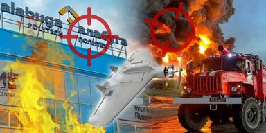 Замість НПЗ — заводи дронів: як та чому змінилася тактика українських ударів по РФ