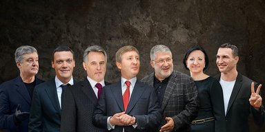 Чтобы не было богатых. Почему юристы называют деолигархизацию дискриминацией