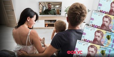 Тисяча гривень – кожному. Чи вистачить Україні коштів на пенсії та оборону і звідки гроші на виплати