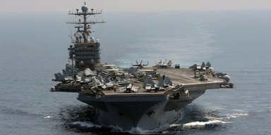 Давление на Тегеран: почему США и Израиль пока не готовы к серьезной войне с Ираном, — эксперт