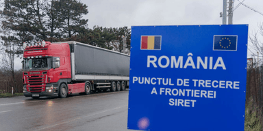 Румунські фермери блокують рух вантажівок на кордоні з Україною, — ДПСУ (карта)