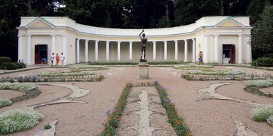Летописный древнерусский Юрьев. Где в Украине находится самый большой и самый старый дендропарк