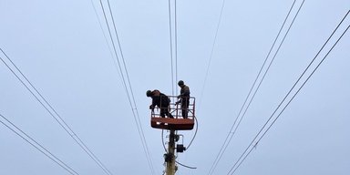 Атаки РФ оставили без света часть Украины: какие области пострадали