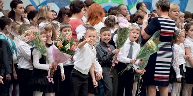Учат в школе. Как реформируют украинское образование