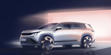 Електричний флагман: найбільший кросовер Skoda показали до прем'єри (фото)