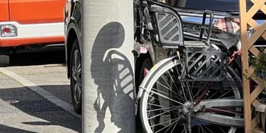 Жуткая "тень пришельца" на снимке велосипеда взбудоражила соцсети (фото)