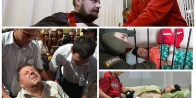 Судьи сдают кандидатскую. Украинские коррупционеры скоро предстанут перед специальным судом