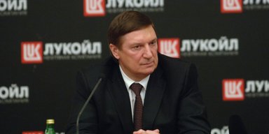 Падіння з вікна, сеанс у шаманів і отрута жаби: у "Лукойлі" помер третій топменеджер за півтора року