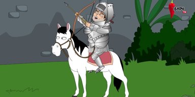 Дилемма Шабунина. Бывают ли принцы на белых конях