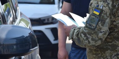 Виїзд з України: як зміняться правила перетину кордону для чоловіків у травні