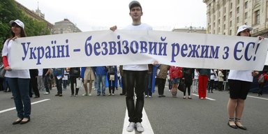 Безвиз без даты. Станет ли Европа безвизовой для украинцев в ноябре 2016-го