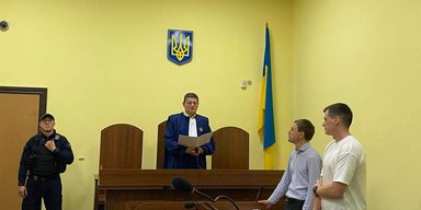 Из-за участия в допросе: суд во второй раз отложил избрание меры пресечения Стахиву, — СМИ