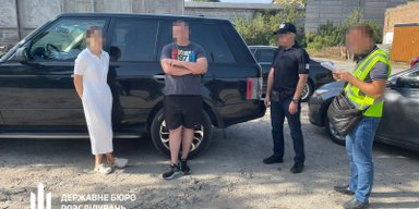 Супруги "волонтеры" из Киева продавали военным бесплатные авто, — ГБР