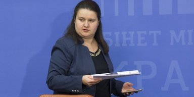 "Продовжимо роботу": Маркарова відреагувала на провал голосування у Сенаті за допомогу Україні