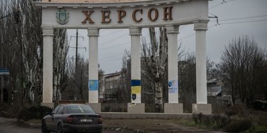 ВС РФ начали штурм на Херсонщине: пытаются занять район Антоновского моста