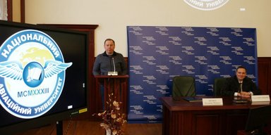 NAUDI допомагає українським студентам з працевлаштуванням до підприємств-виробників БпЛА