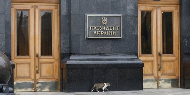 Конституционный суд хочет вернуть страну к временам топ-коррупции, — советник главы ОП