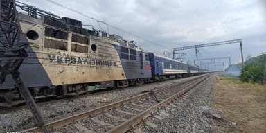 Реактивные "Шахеды" дважды атаковали пассажирский поезд в Одесской области (фото, видео)
