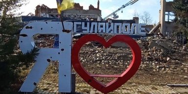 Росіяни в Гуляйполі: чому ускладнилася ситуація в Запорізькій області