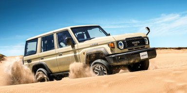 Оновлена легенда: представлено новий Toyota Land Cruiser 70 (фото, відео)