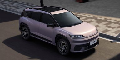 Новый семейный электрокроссовер Hyundai EO за $16 800 выйдет на мировой рынок (фото)
