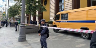 Взрыв в центре Москвы: СМИ называют инцидент "хлопком", среди раненых сотрудник ФСБ (фото)