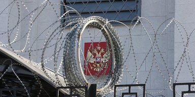 Оставить Россию без денег. Почему цель Запада — не политический, а экономический развал страны-агрессора